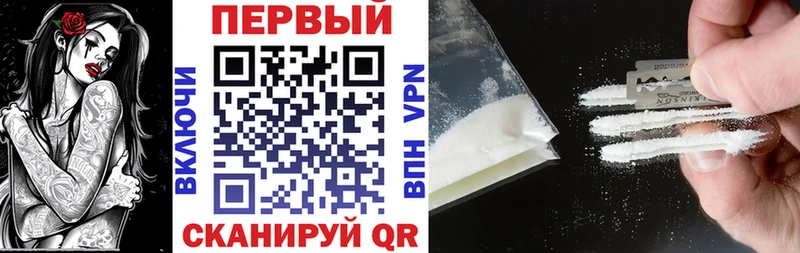цены   Барнаул  Amphetamine 98% 