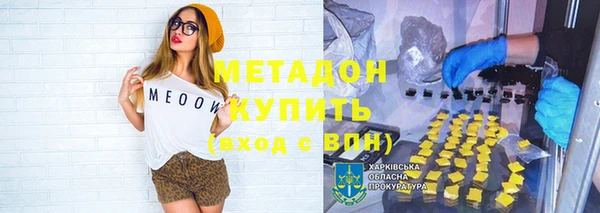 ешки Алексеевка
