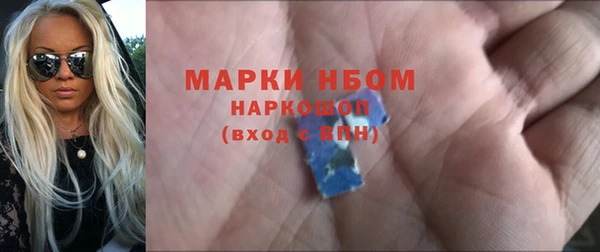 ешки Алексеевка