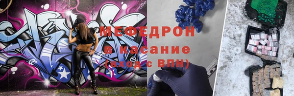 ешки Алексеевка