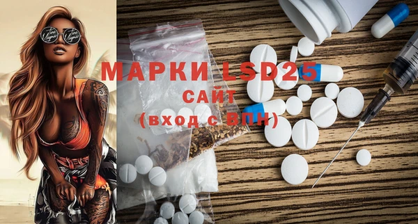 гидра Алексин