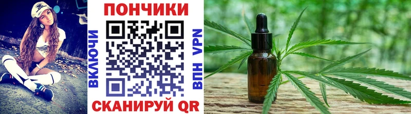 blacksprut рабочий сайт  Барнаул  Бошки марихуана семена  купить наркоту 